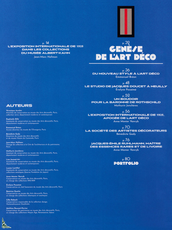 Haga click para agrandar